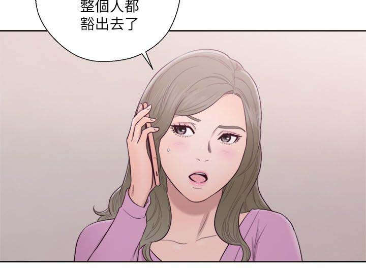 第70话15