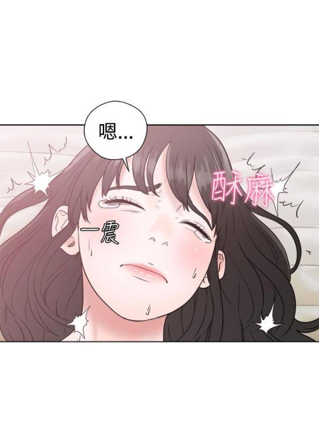 第20话13