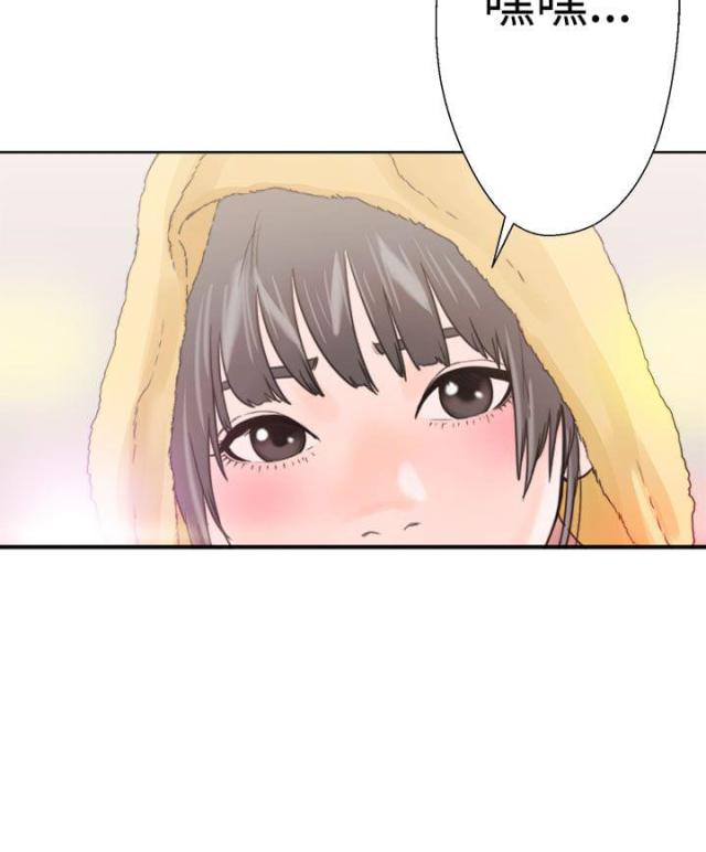 第17话9