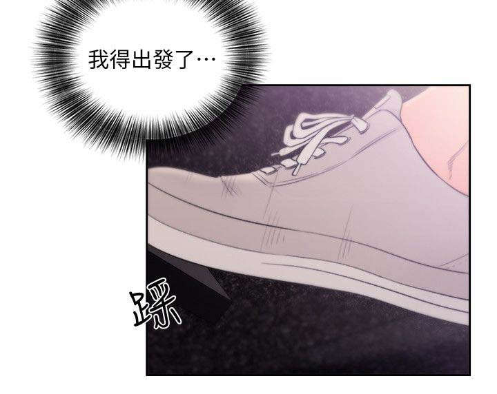 第93话15