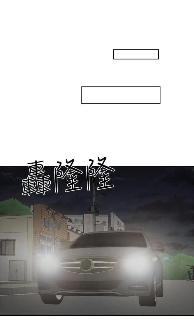 第38话17