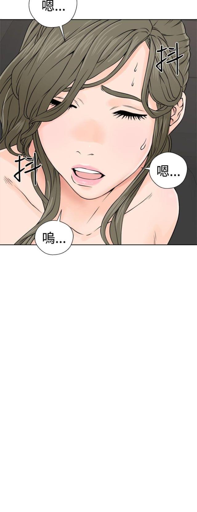 第29话15