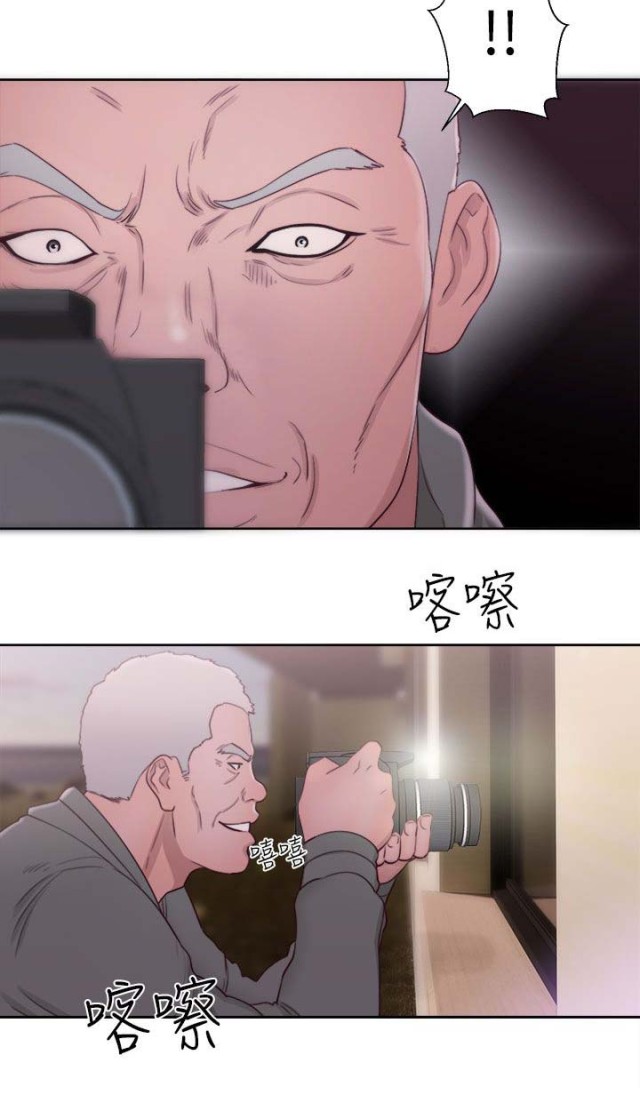 第64话9