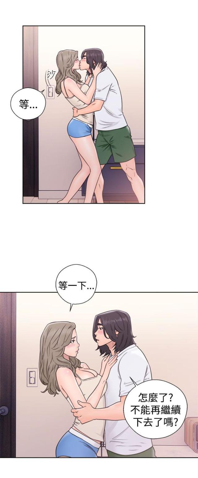第43话1