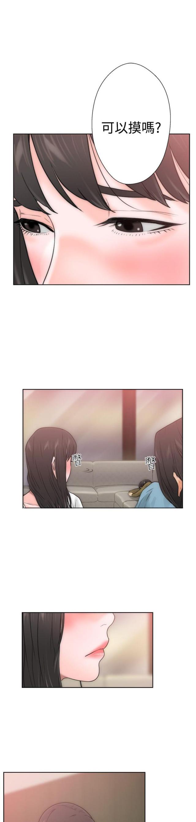 第13话1