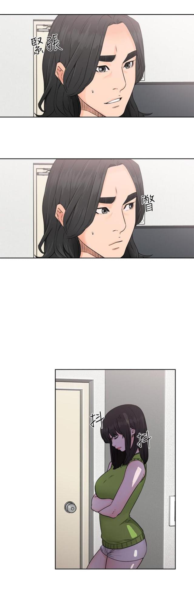 第38话16