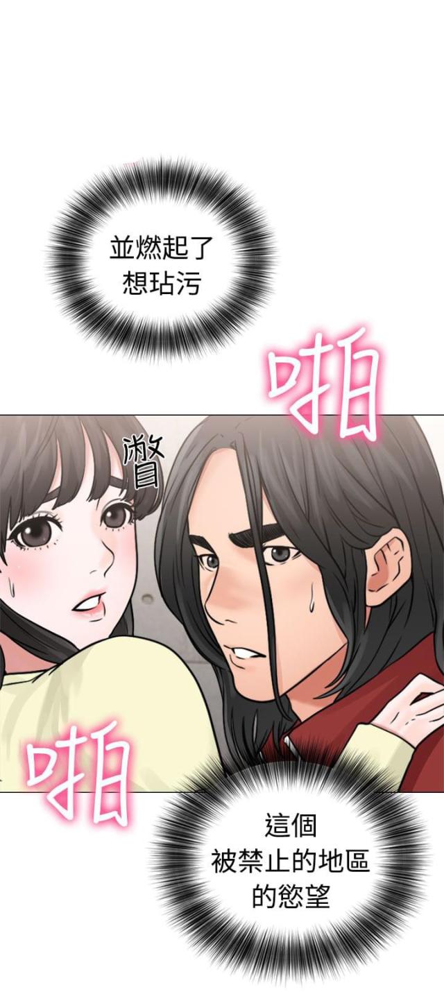 第27话34