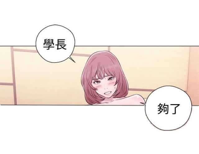 第42话1