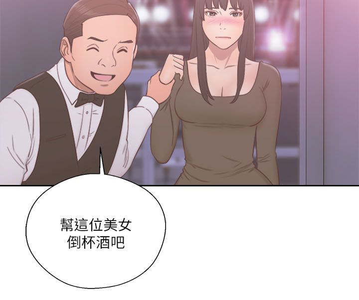 第75话17