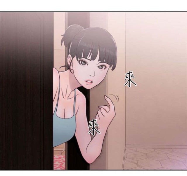 第65话16