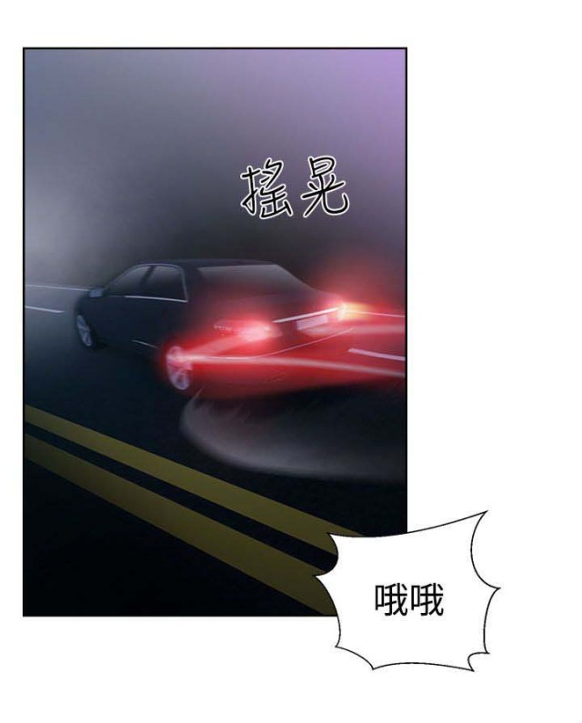 第57话12