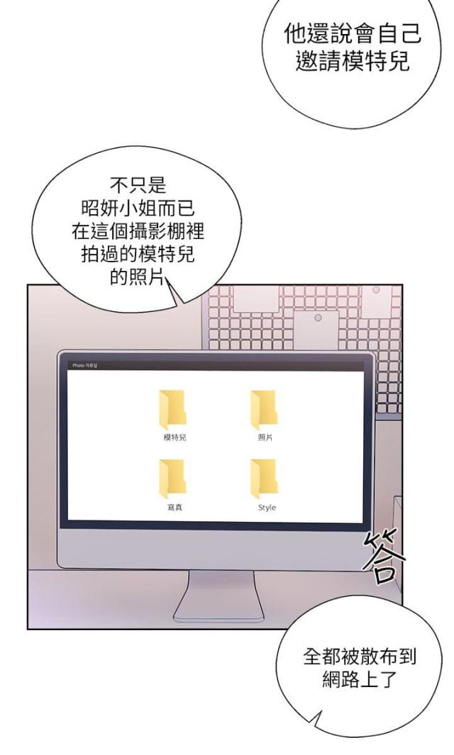第60话14