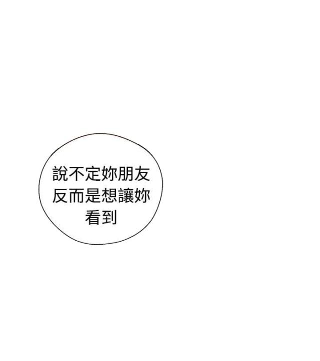 第22话27