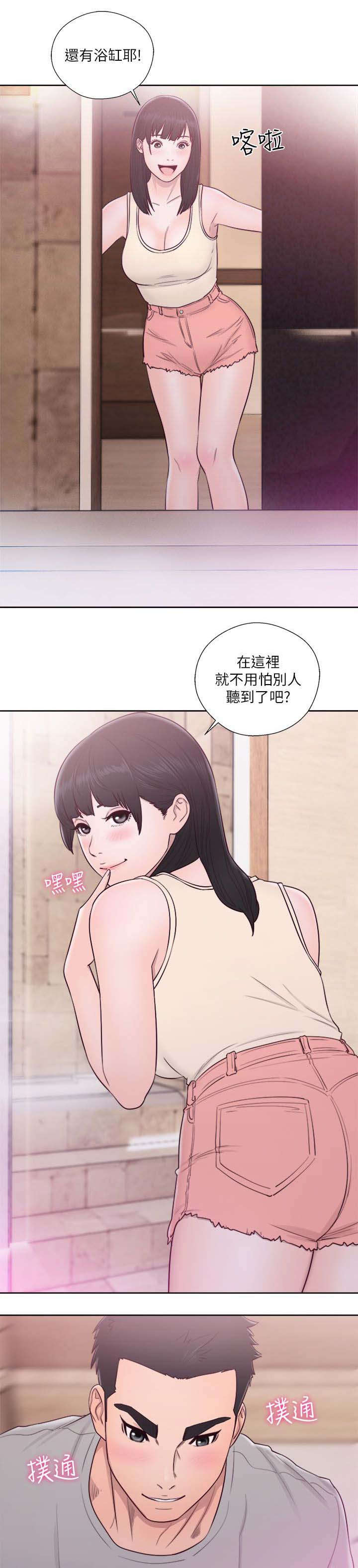 第72话22