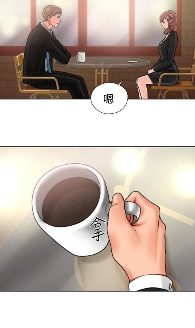 第14话13
