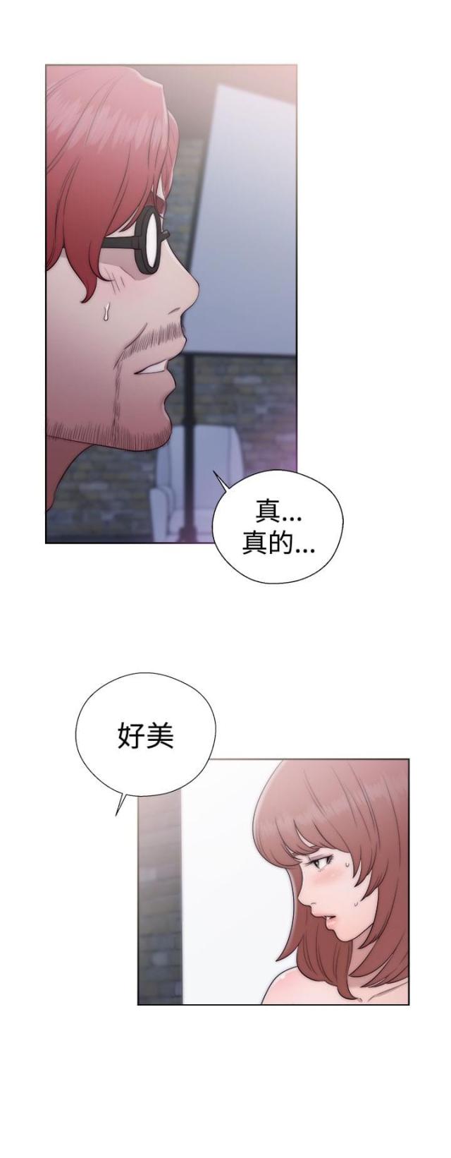 第54话10