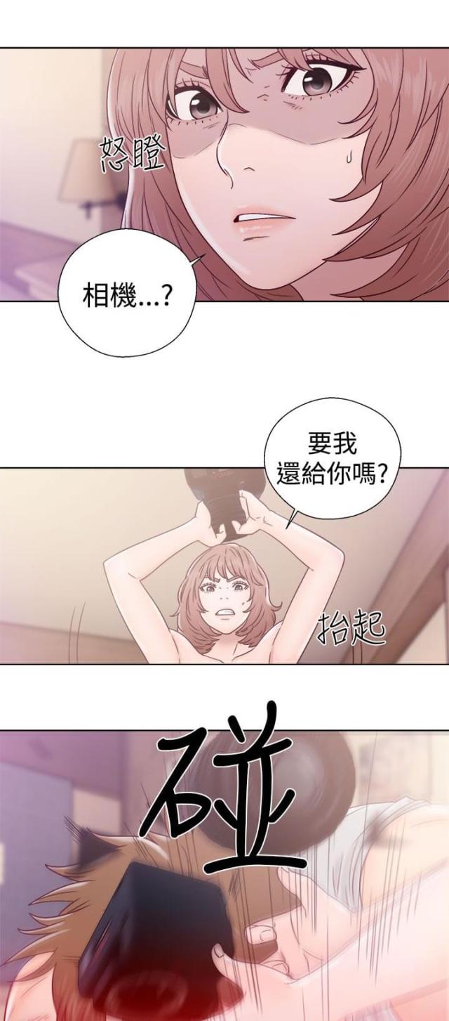 第44话4