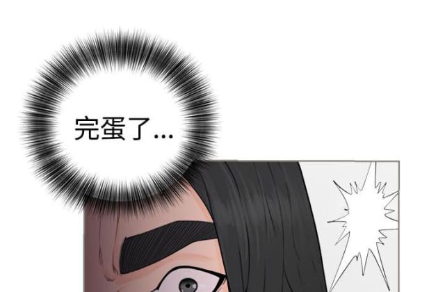 第34话0