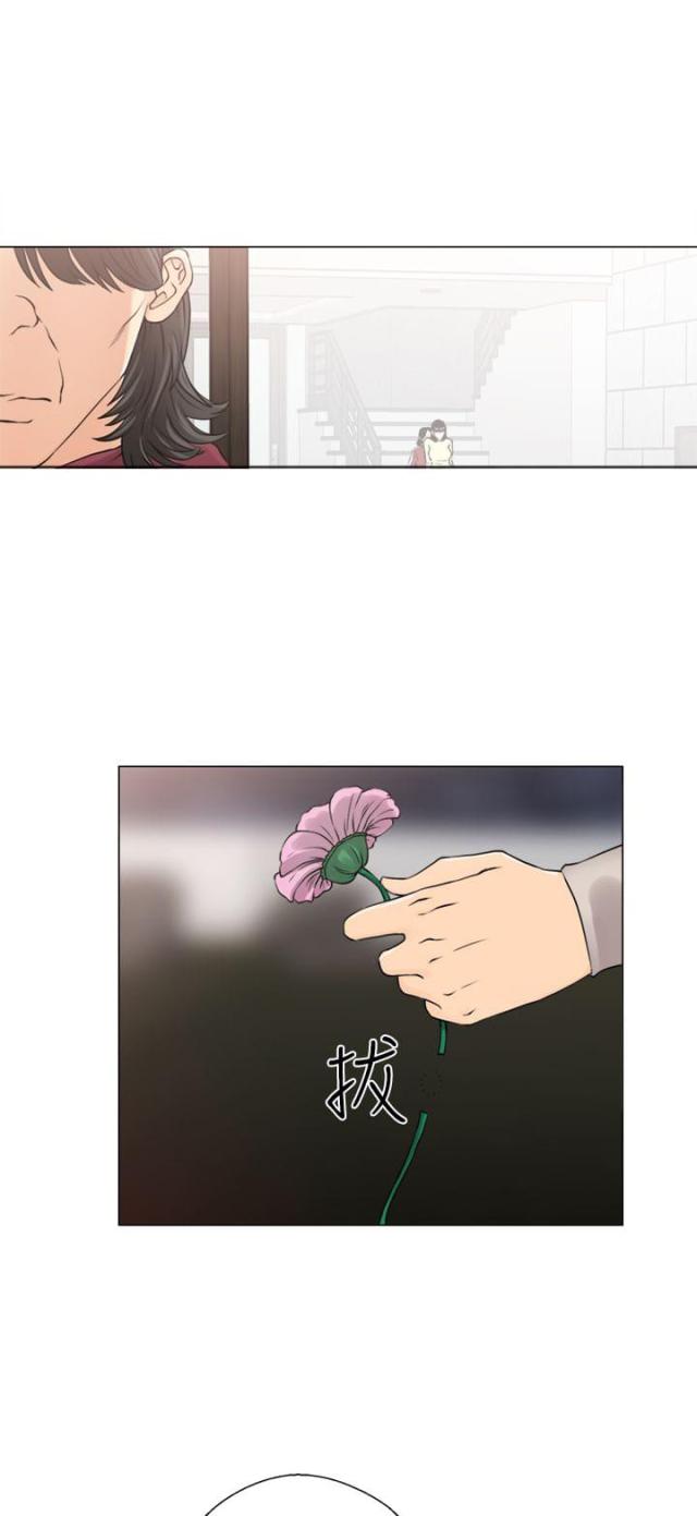 第28话18