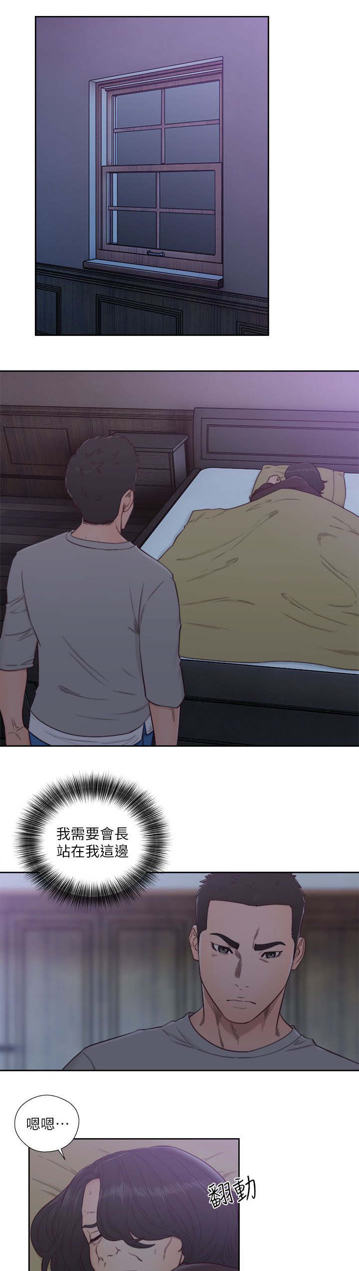 第75话0