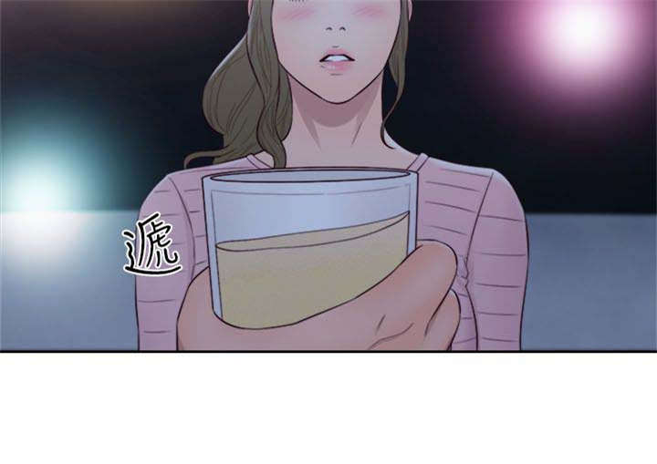 第86话5