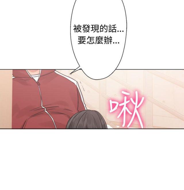 第25话19