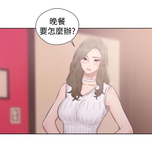 第48话3