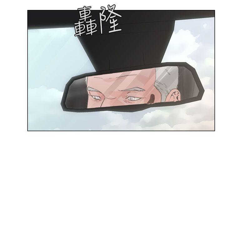 第2话7