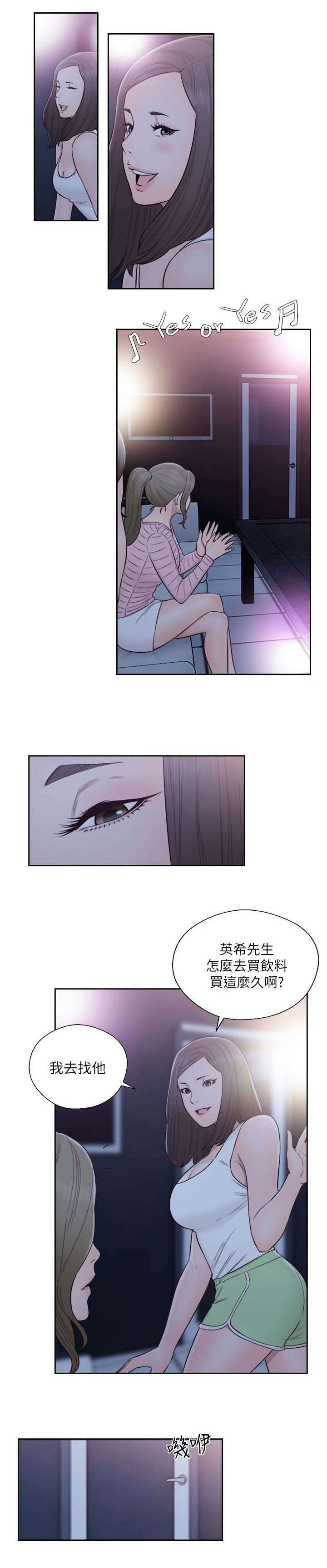 第81话0