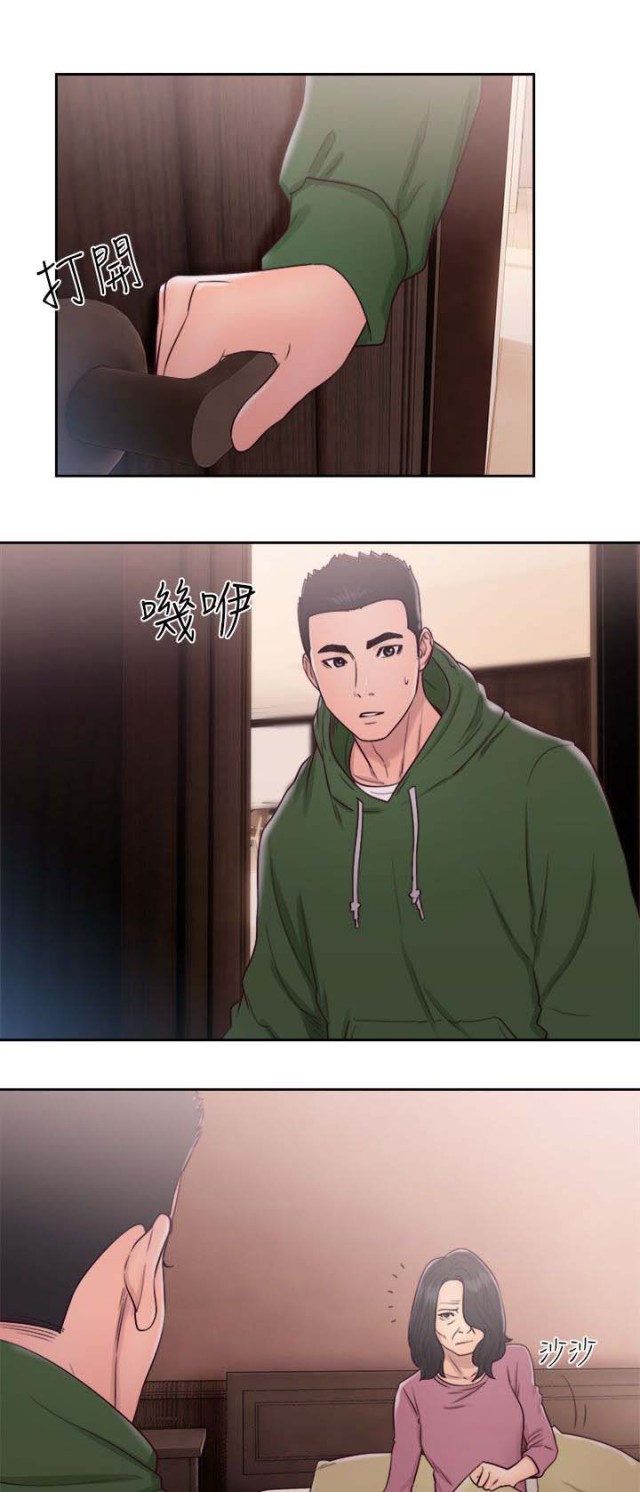 第64话0