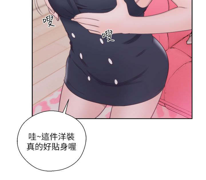 第75话9