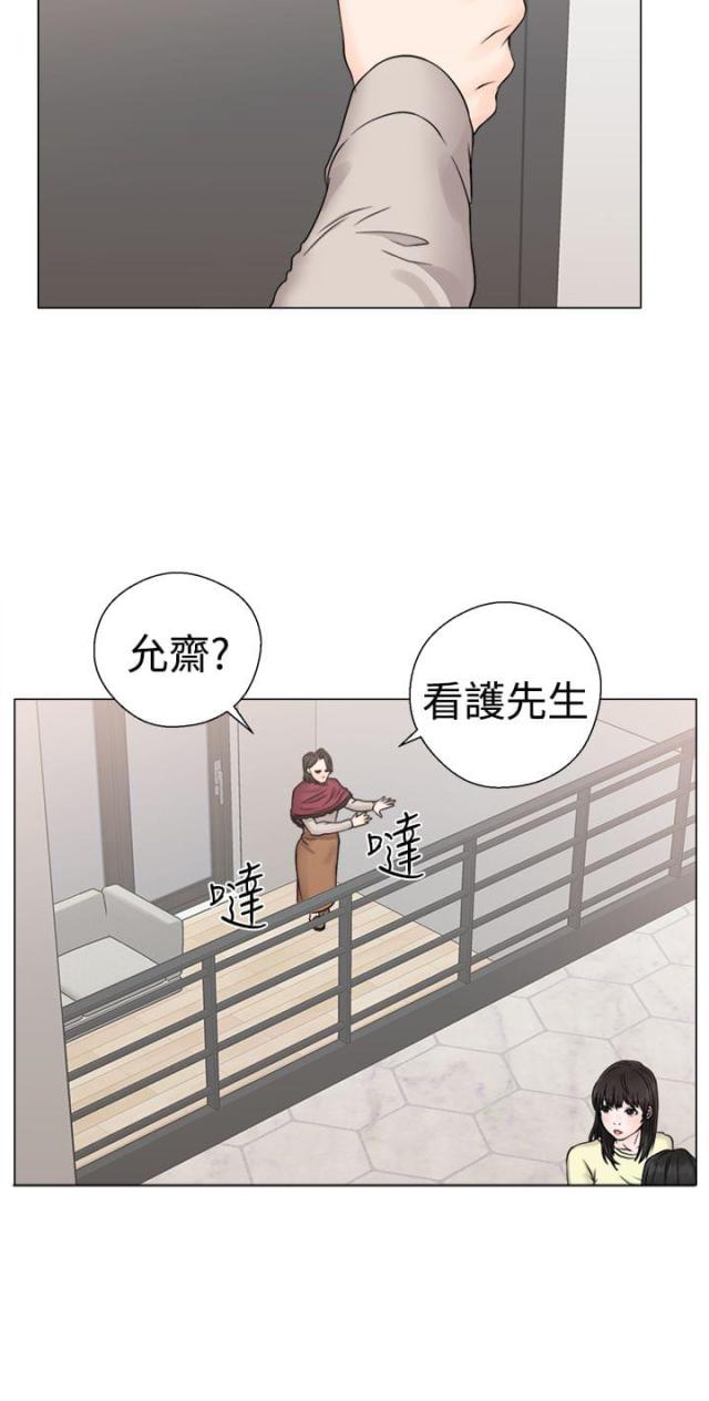第28话27