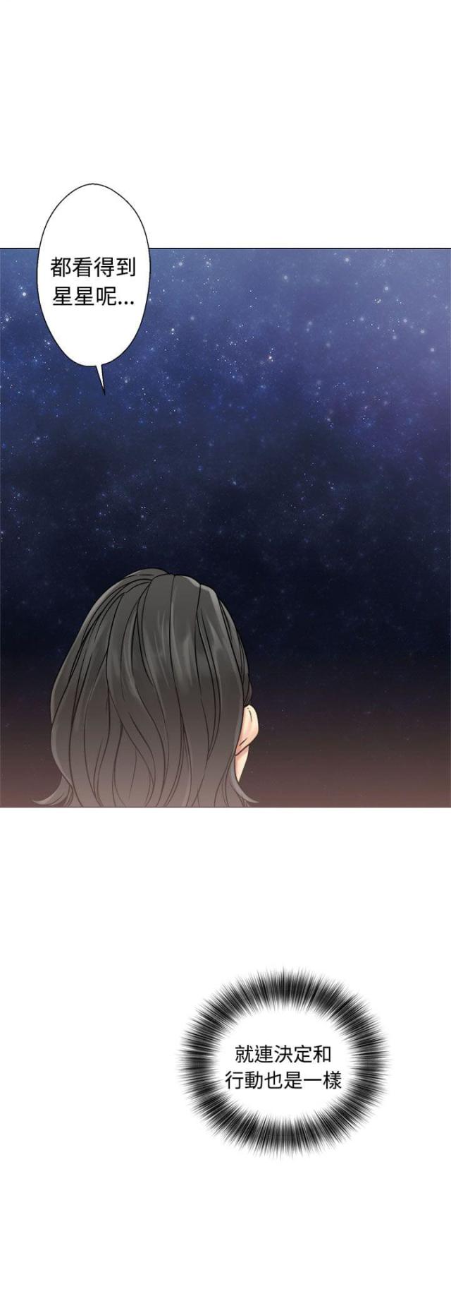 第26话22