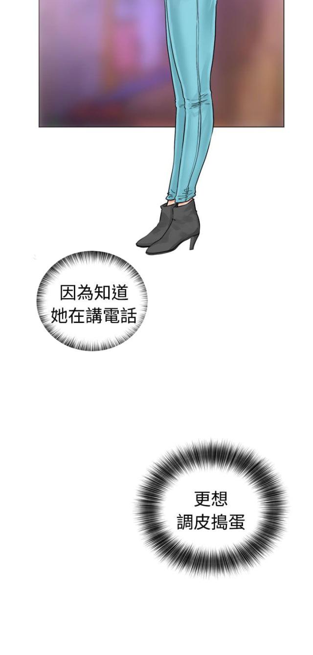 第27话28