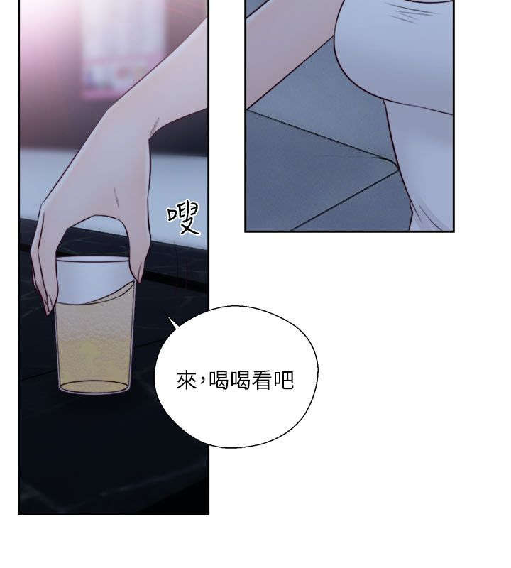 第79话12