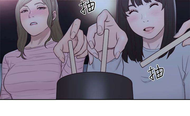第86话10