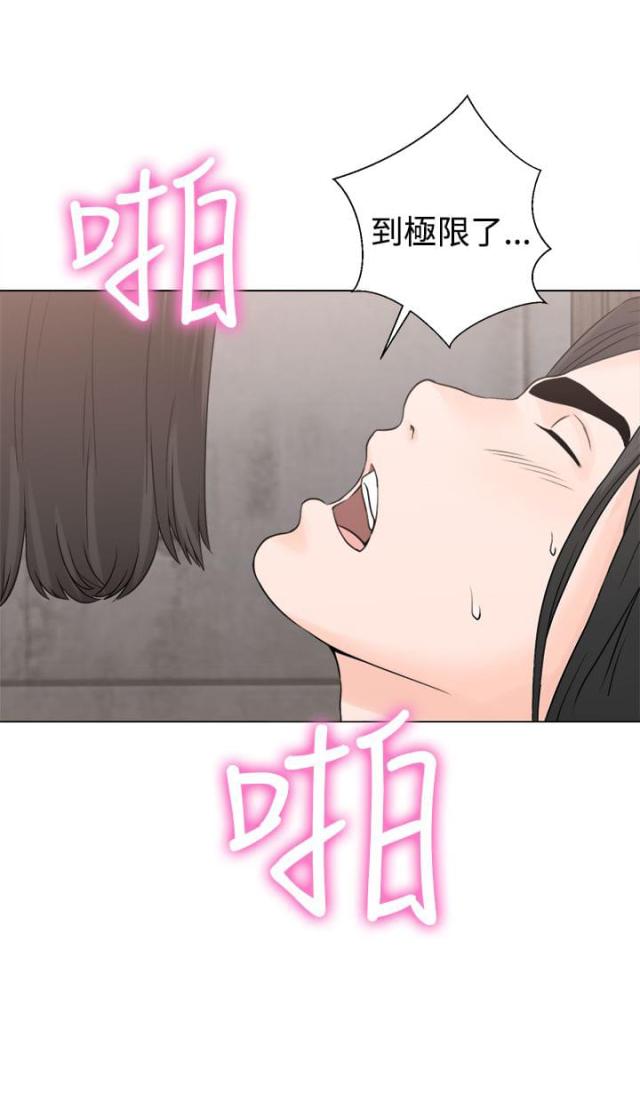 第28话24