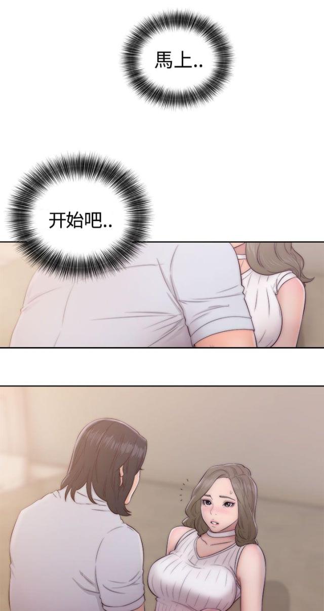 第49话15