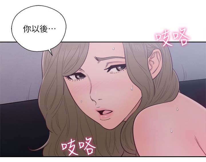 第71话12