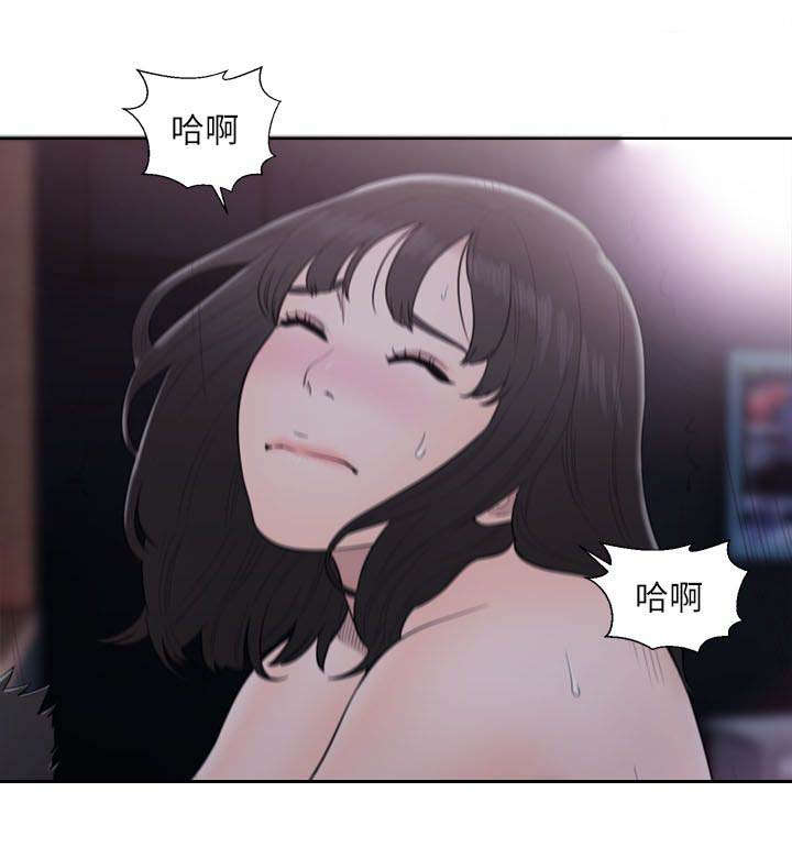 第89话15