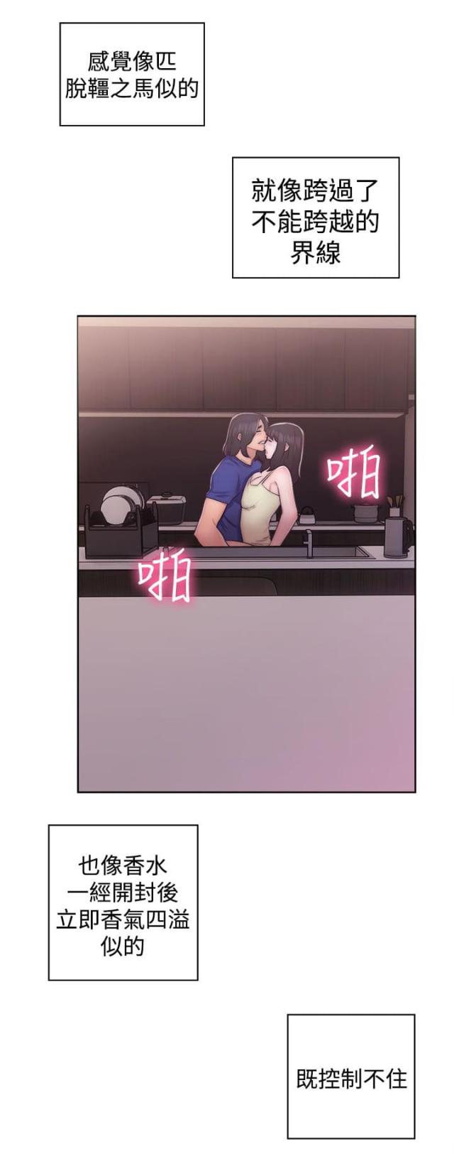 第50话0