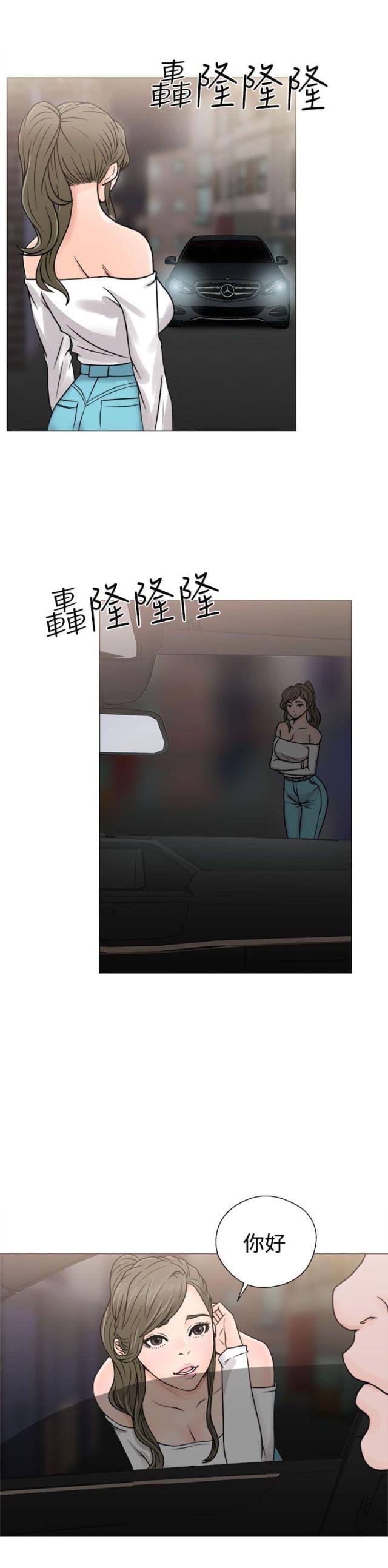 第28话0