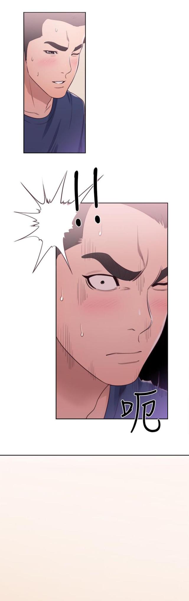 第61话8
