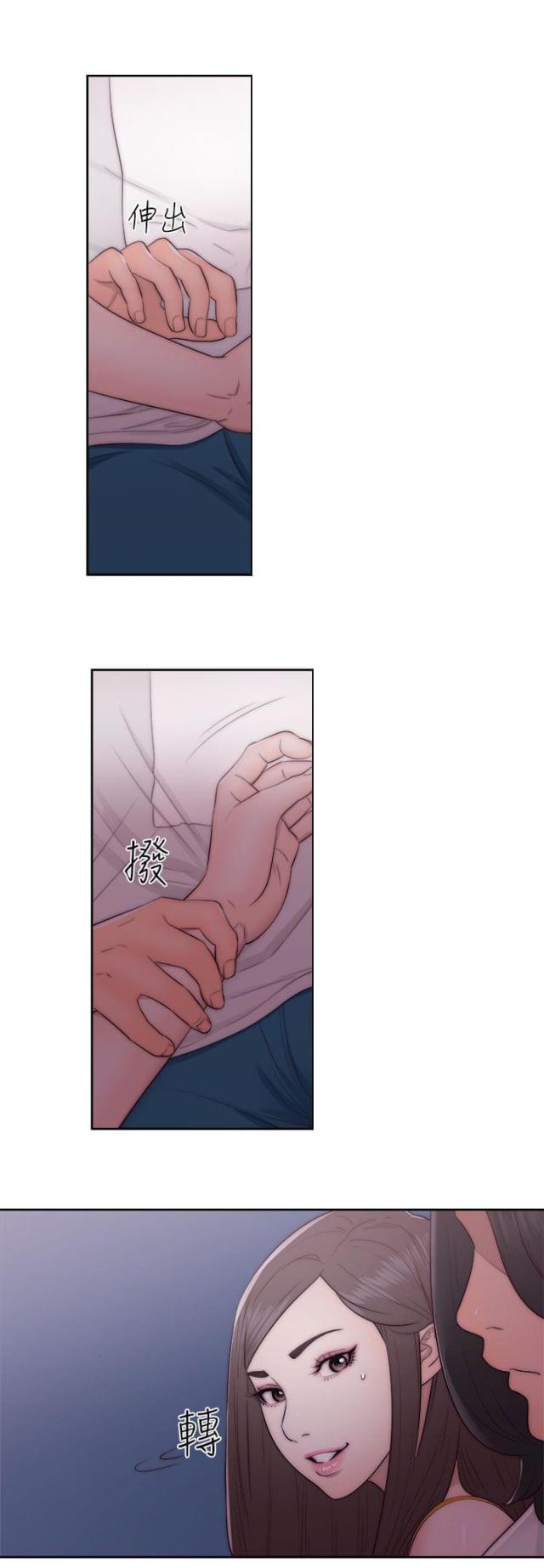第55话6
