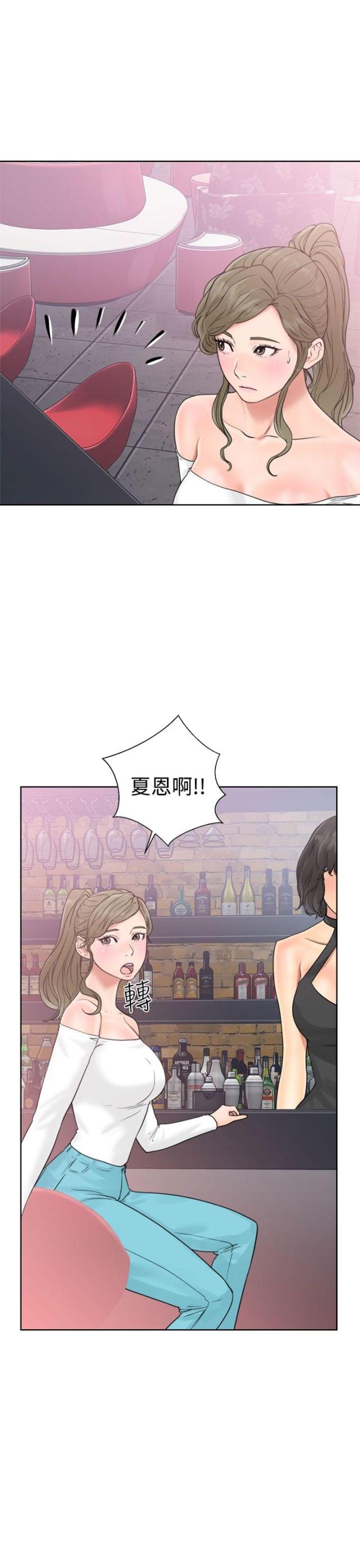 第22话16