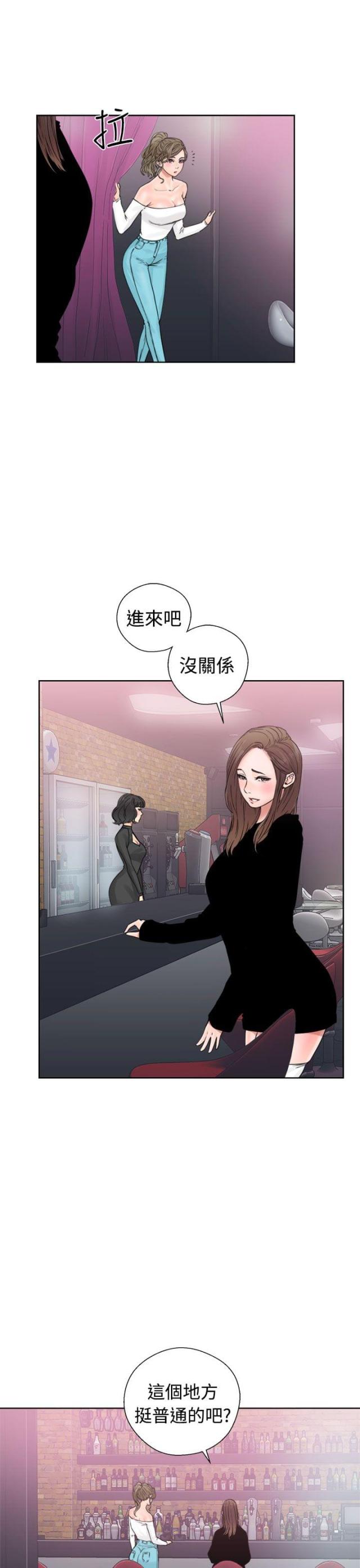 第22话0