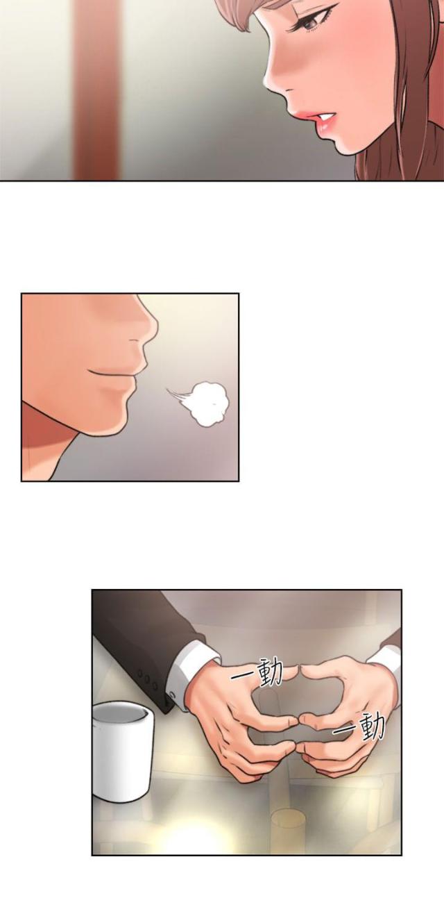 第14话17