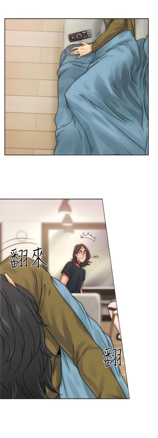 第13话8