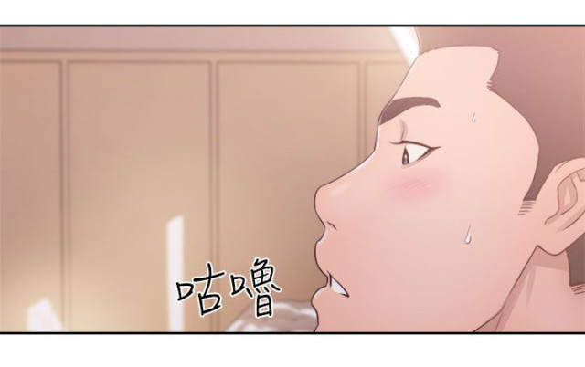 第66话8