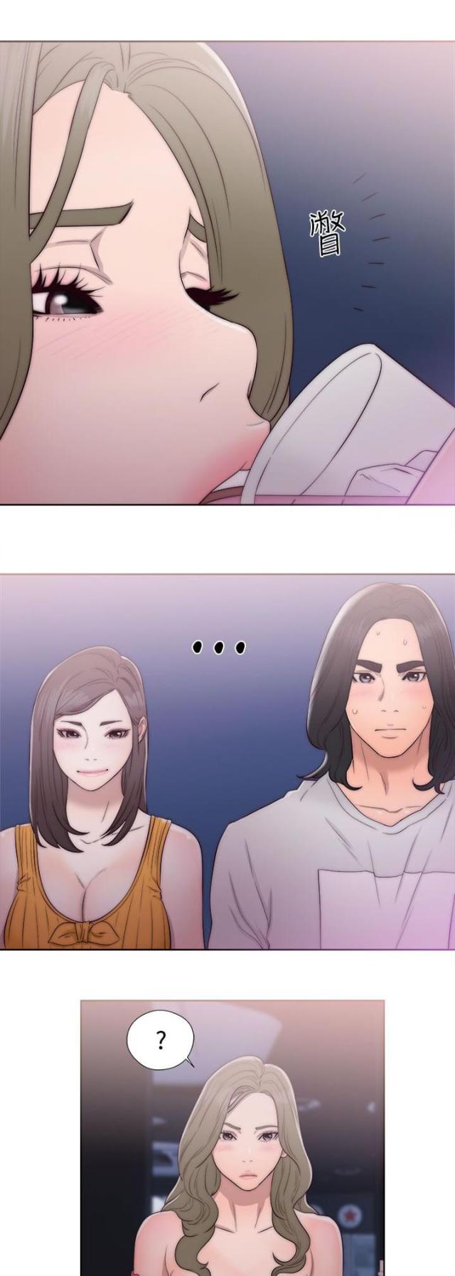 第54话14